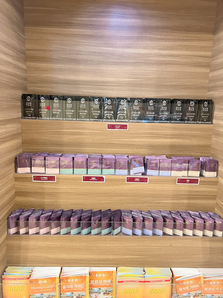 沖繩美國村親子飯店 沖繩美國村親子飯店