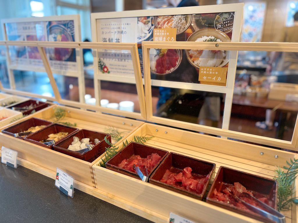 沖繩美國村親子飯店