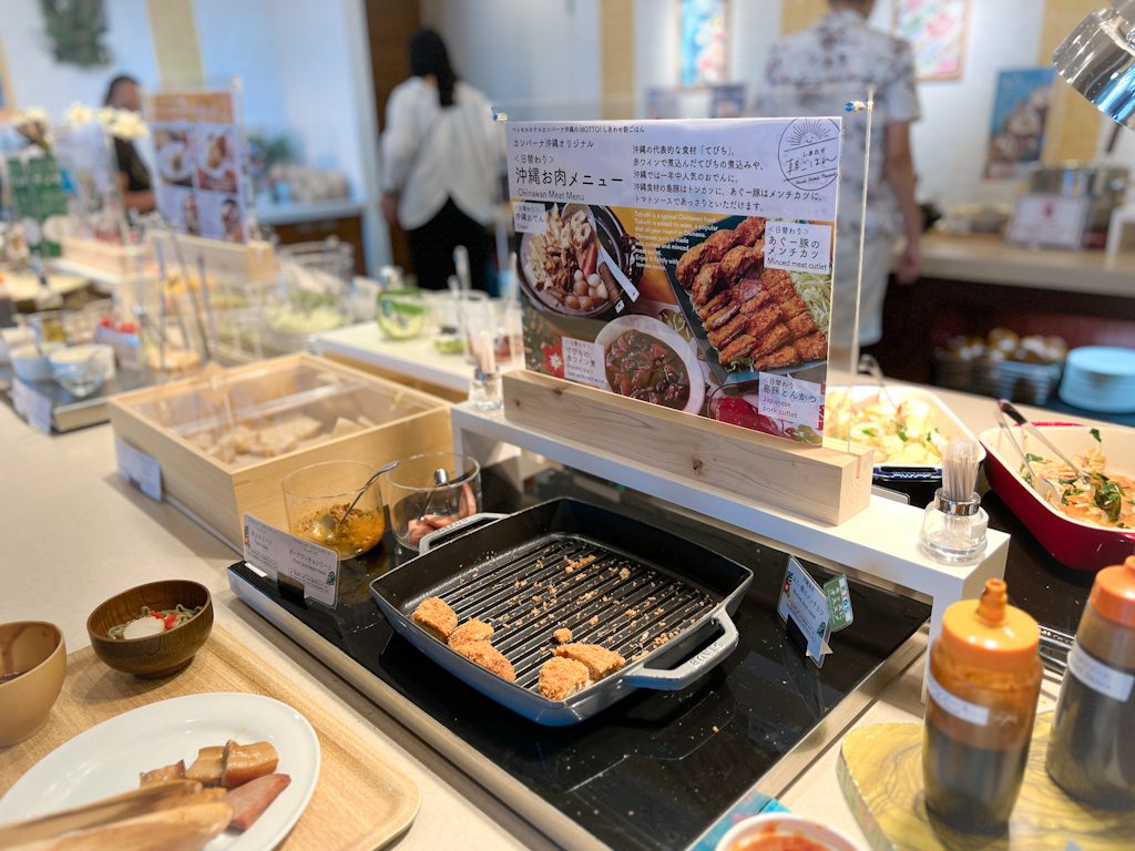 沖繩美國村親子飯店