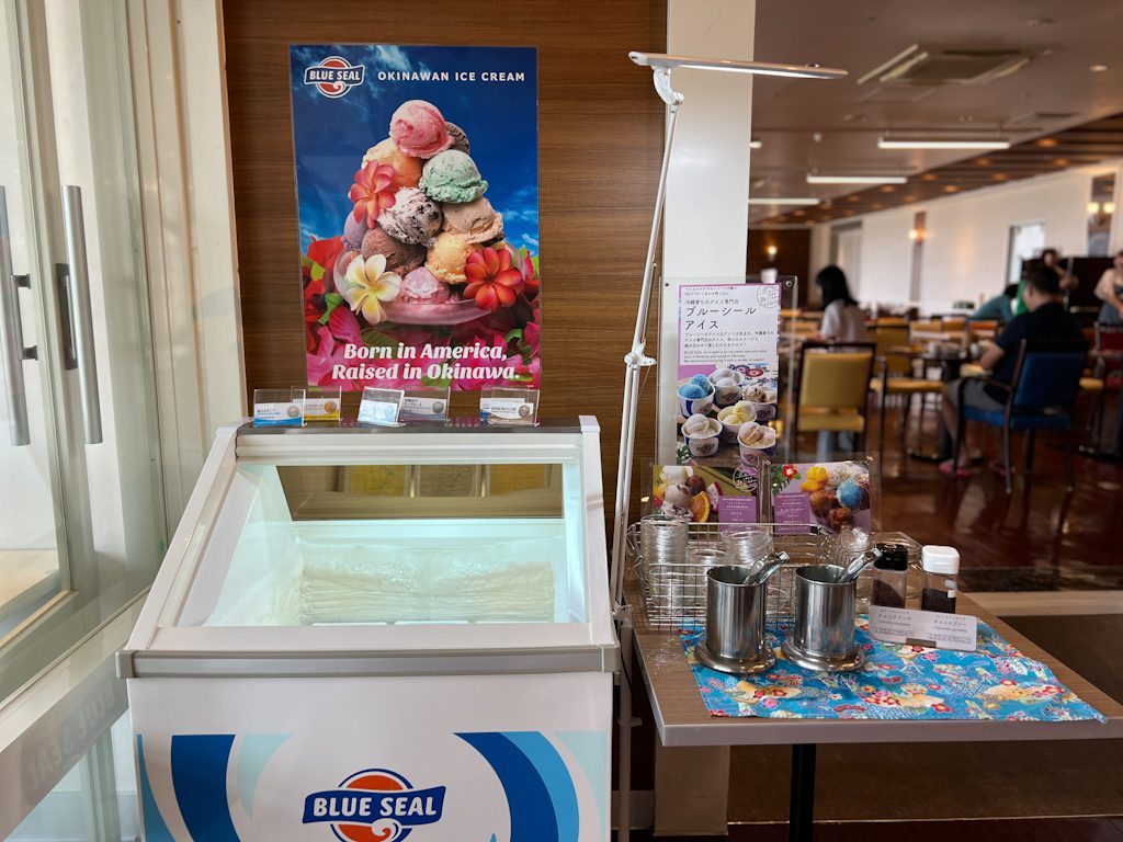 沖繩美國村親子飯店