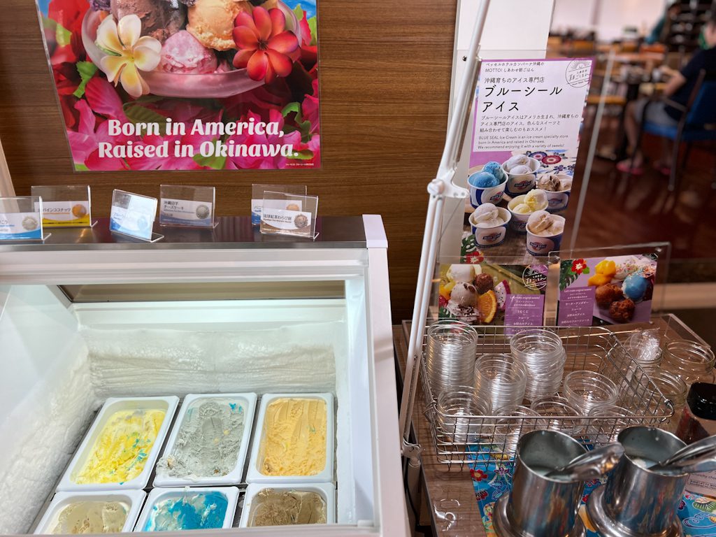 沖繩美國村親子飯店