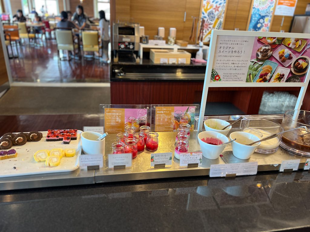 沖繩美國村親子飯店