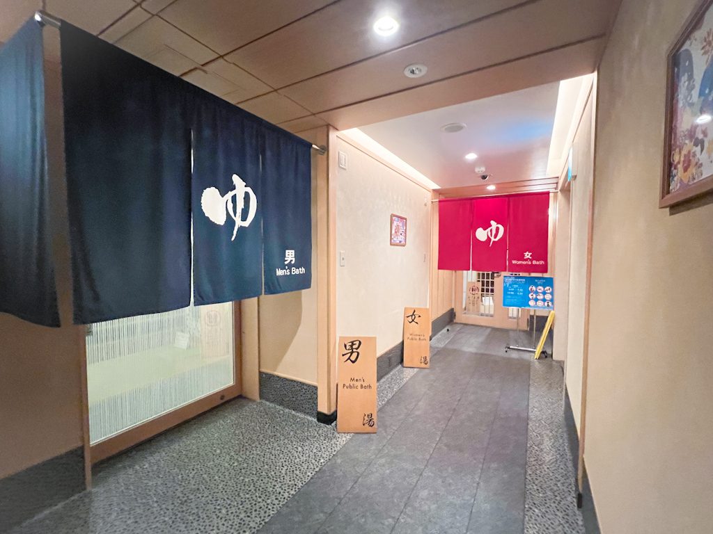 沖繩美國村親子飯店