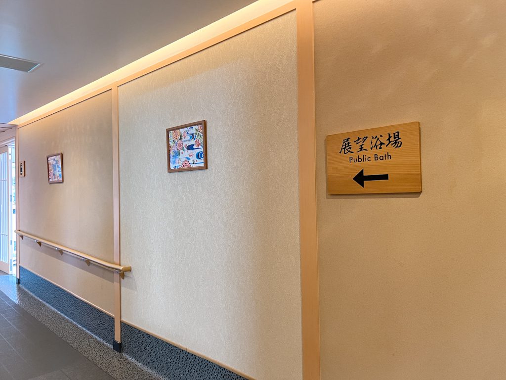 沖繩美國村親子飯店 沖繩美國村親子飯店