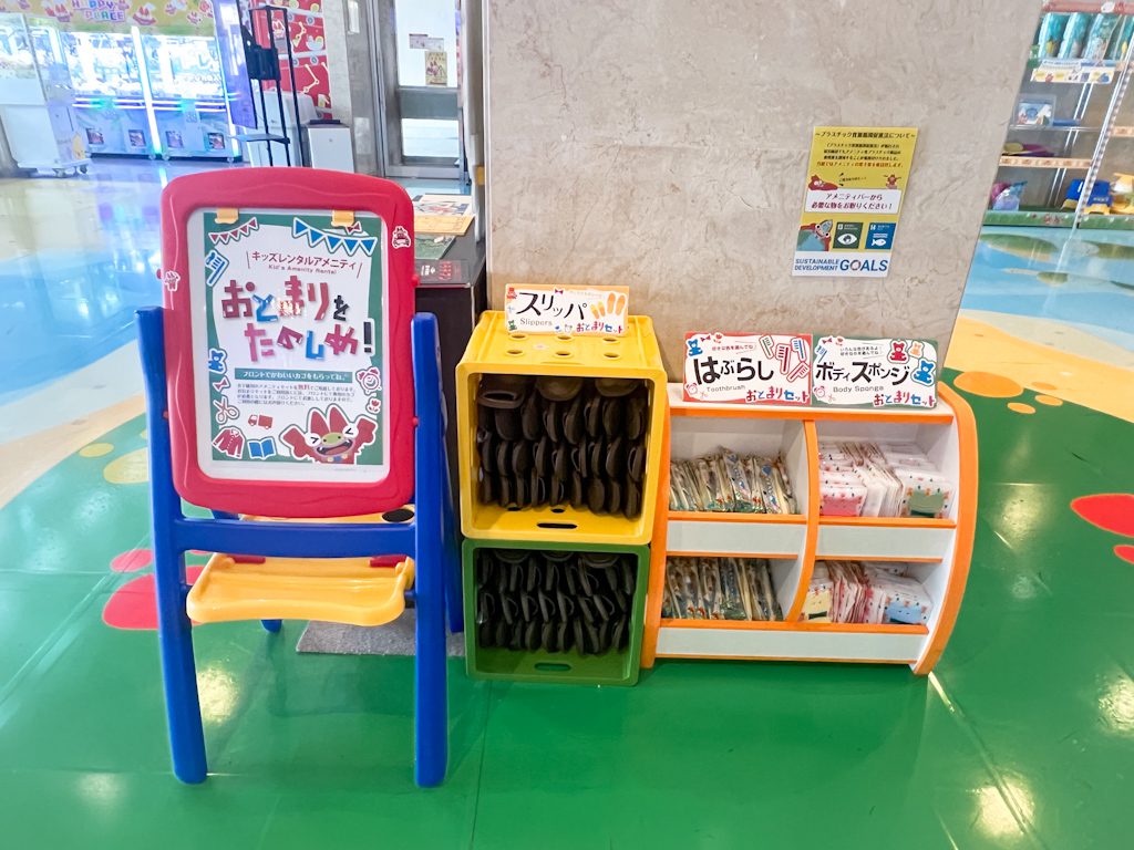 沖繩國際通親子飯店 沖繩國際通親子飯店