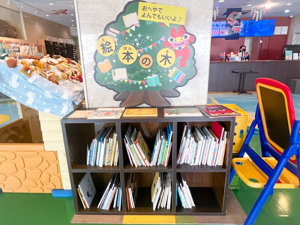 沖繩國際通親子飯店 沖繩國際通親子飯店