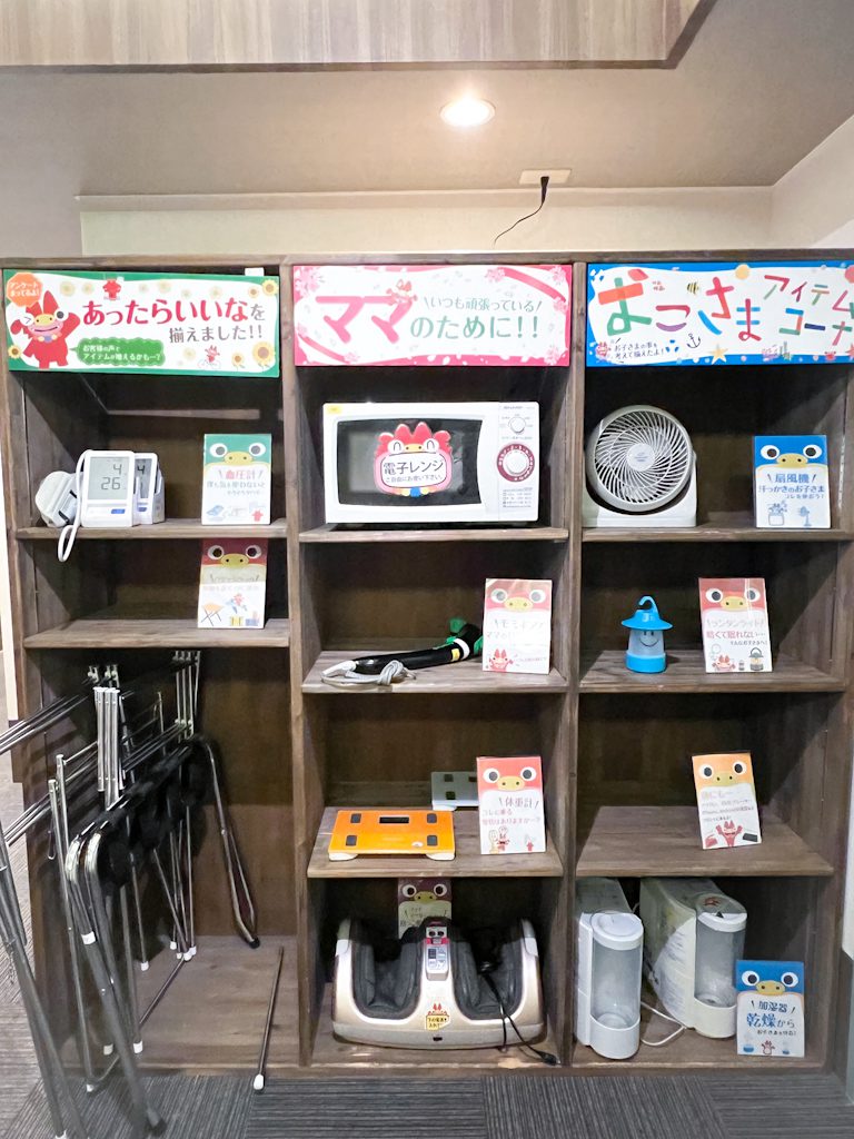 沖繩國際通親子飯店 沖繩國際通親子飯店