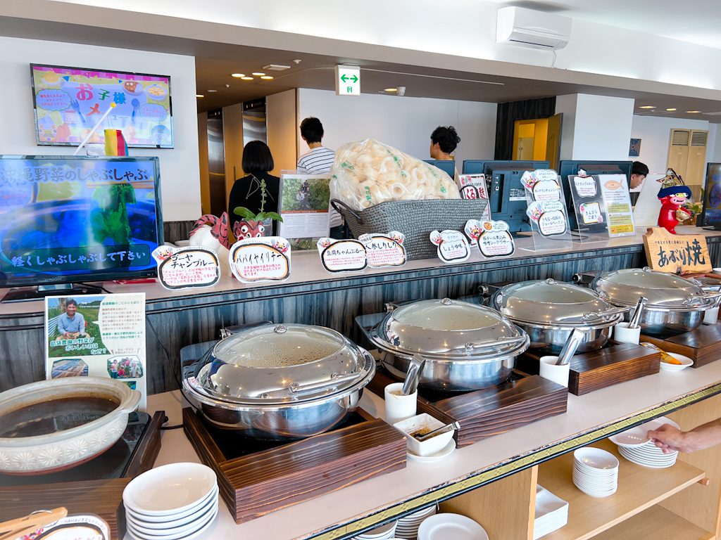 沖繩國際通親子飯店