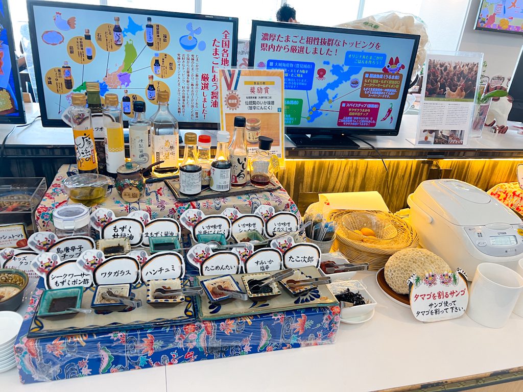 沖繩國際通親子飯店 沖繩國際通親子飯店