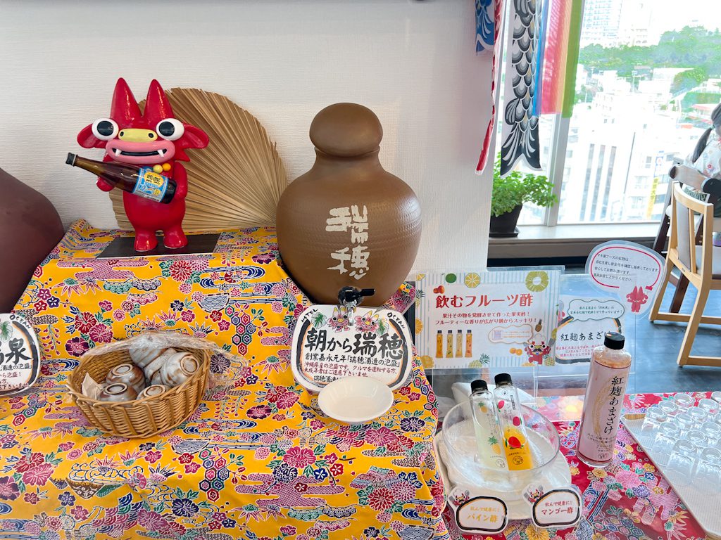 沖繩國際通親子飯店