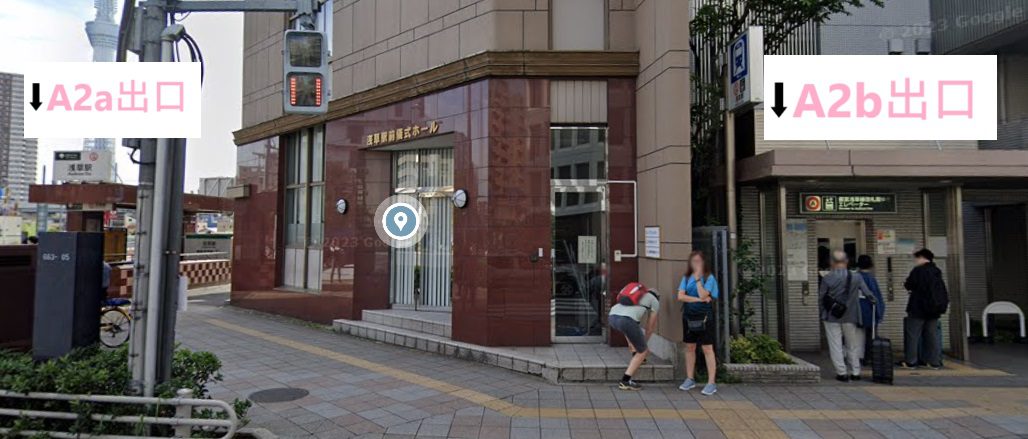 東京住宿推薦｜淺草格拉斯麗飯店Hotel Gracery Asakusa開箱！晴空塔景觀房超值體驗，散步就到雷門！