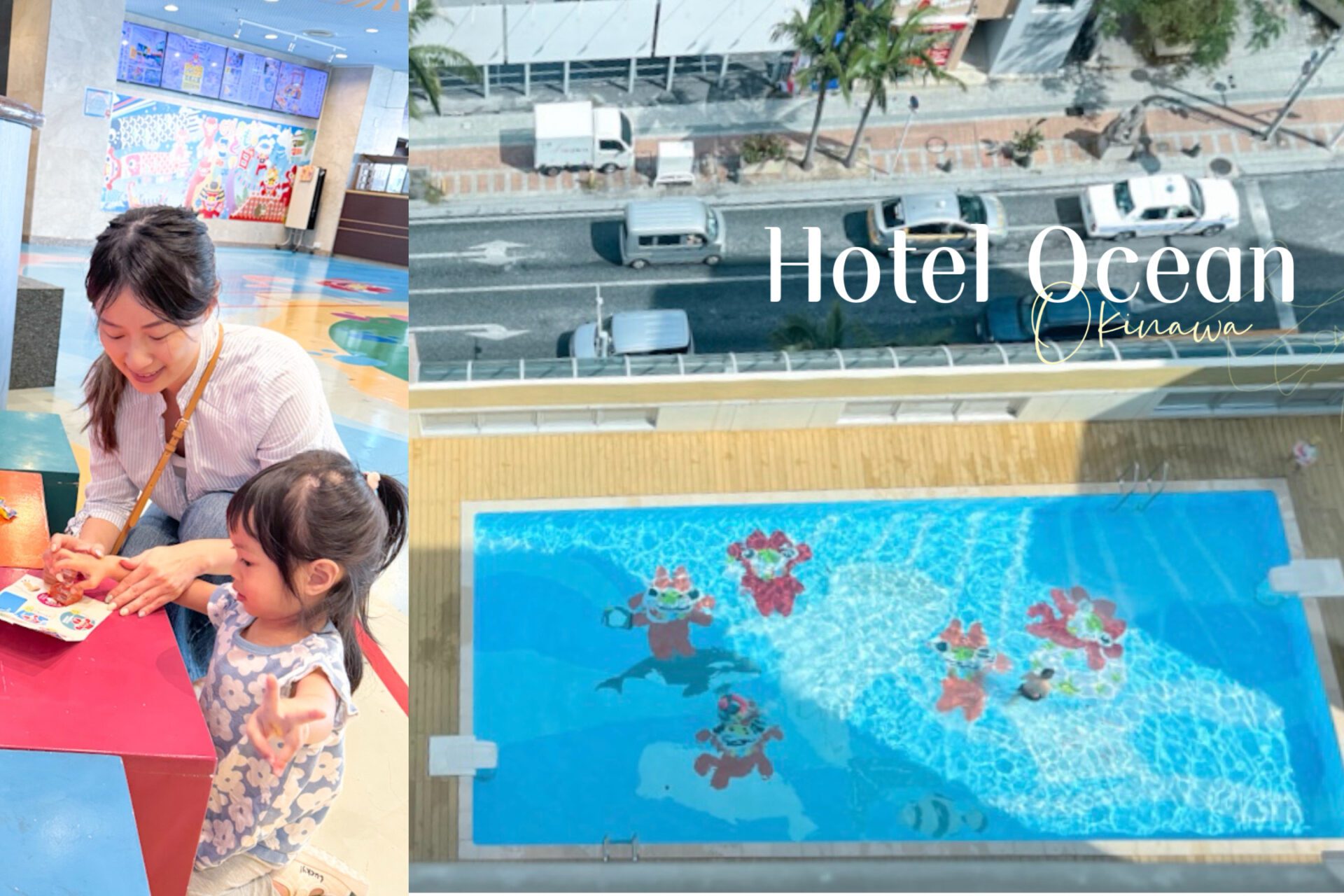 沖繩親子住宿推薦｜Hotel Ocean國際通一泊一食開箱！地點超方便、早餐超豐盛、還有清酒迎賓喝到飽！